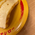 実際訪問したユーザーが直接撮影して投稿した中陰回転寿司スシロー 豊岡店の写真