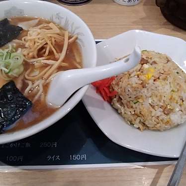 実際訪問したユーザーが直接撮影して投稿した西十七条南ラーメン / つけ麺ラーメン 衆來の写真