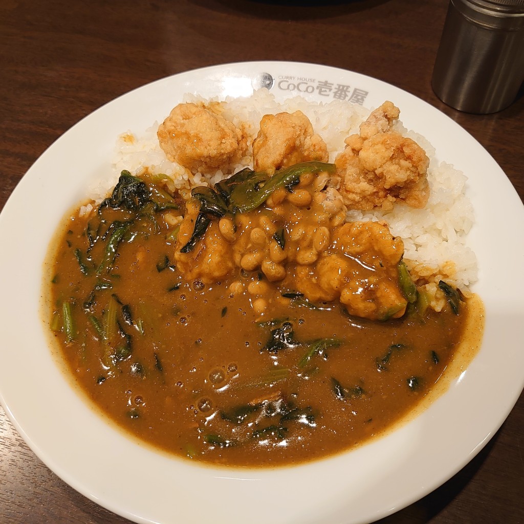 実際訪問したユーザーが直接撮影して投稿した野路カレーカレーハウスCoCo壱番屋 草津野路店の写真