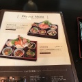 実際訪問したユーザーが直接撮影して投稿した色内カフェcafe 色内食堂の写真