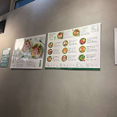 nakkone_canさんが投稿した恵比寿野菜料理のお店サラダボウル専門店 ウィズグリーン 恵比寿店/WIthGreenの写真