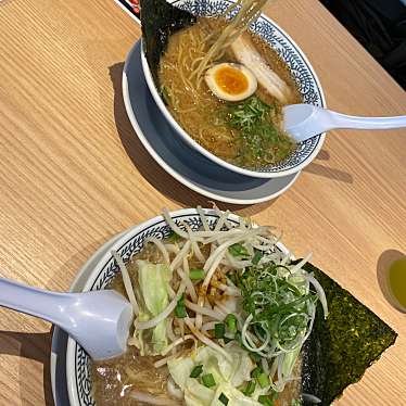 丸源ラーメン 長野東和田店のundefinedに実際訪問訪問したユーザーunknownさんが新しく投稿した新着口コミの写真