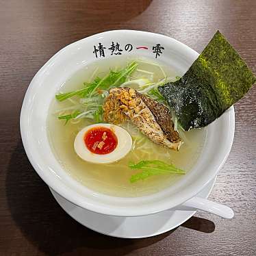 実際訪問したユーザーが直接撮影して投稿した雄琴ラーメン専門店鯛ラーメン 情熱の一雫の写真