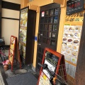 実際訪問したユーザーが直接撮影して投稿した桜山町インドカレープラシッダ 桜山店の写真