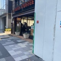 実際訪問したユーザーが直接撮影して投稿した京橋カフェBLESS COFFEEの写真