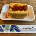実際訪問したユーザーが直接撮影して投稿した須川その他飲食店福寿茶屋の写真