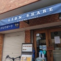 実際訪問したユーザーが直接撮影して投稿した代々木カレーLION SHAREの写真