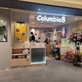 実際訪問したユーザーが直接撮影して投稿した八重洲カレーColumbia8 東京八重洲地下街店の写真