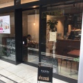 実際訪問したユーザーが直接撮影して投稿した日本橋大伝馬町カフェharitts donuts & coffee 小伝馬町店の写真