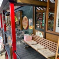 実際訪問したユーザーが直接撮影して投稿した浅間温泉洋食カフェレストガレージの写真
