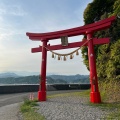 実際訪問したユーザーが直接撮影して投稿した浦ノ内東分神社鳴無神社の写真