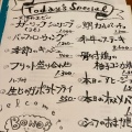 実際訪問したユーザーが直接撮影して投稿した丸亀町イタリアンイタリアン・ビストロ・ヒライの写真