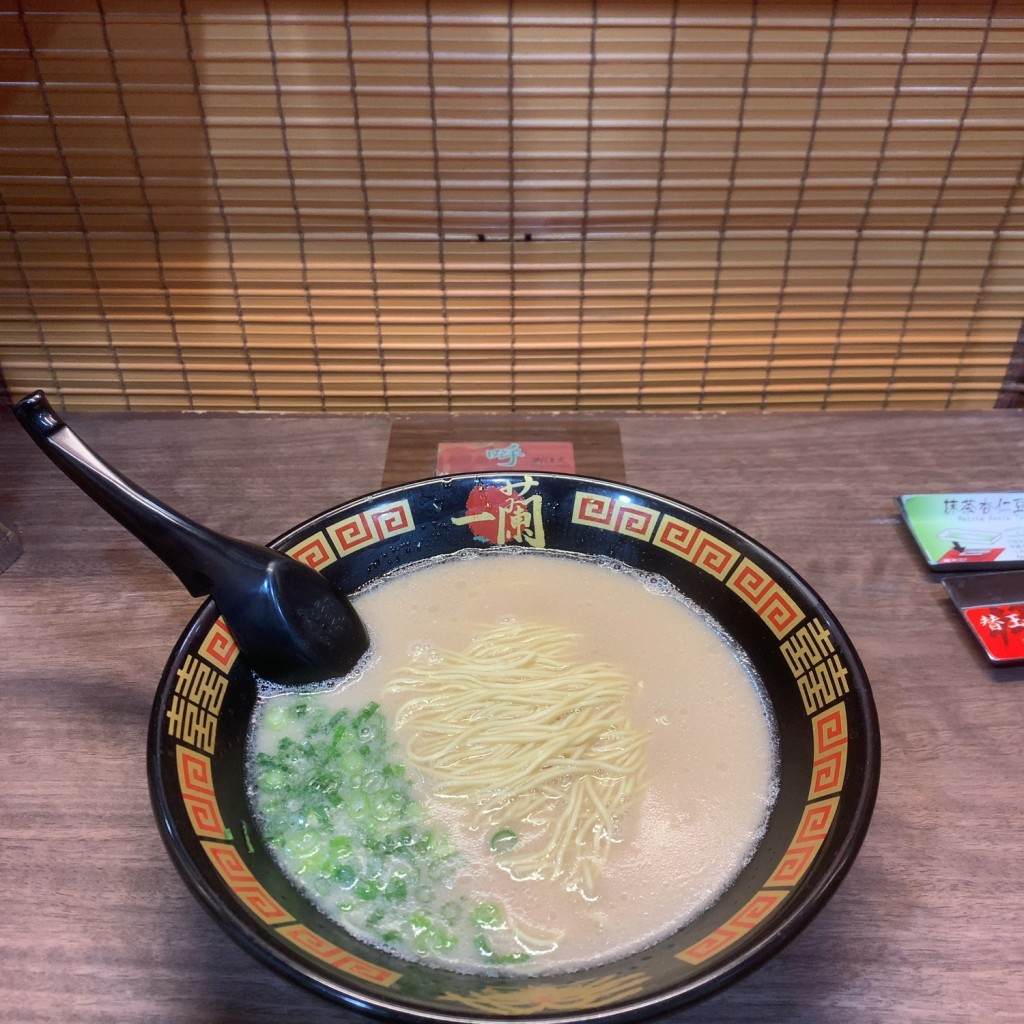 おでんくん3さんが投稿した引野ラーメン専門店のお店一蘭 引野店/イチラン ヒキノテンの写真