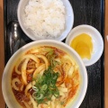 実際訪問したユーザーが直接撮影して投稿した南青山うどんカレーうどん 千吉 表参道店の写真