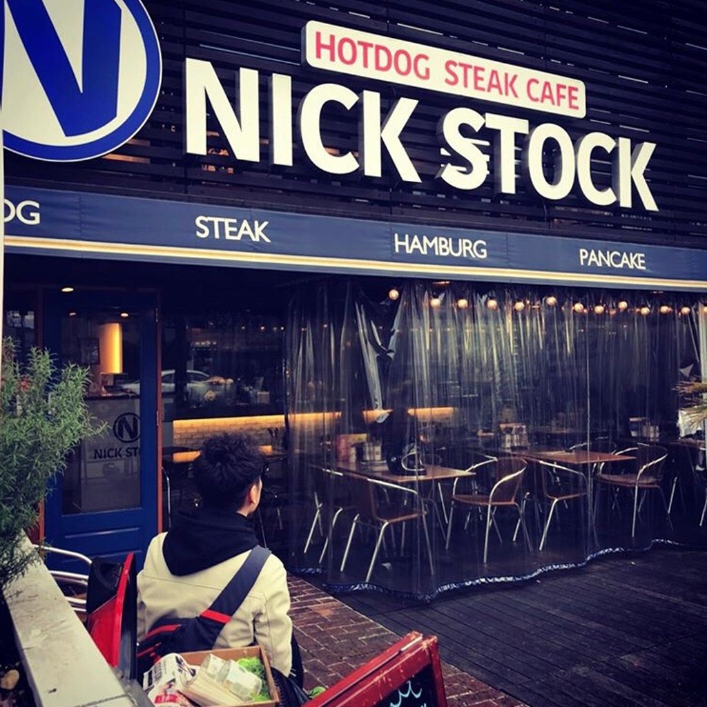 紫式部さんが投稿した道玄坂カフェのお店NICK STOCK/ニック ストックの写真