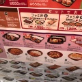 実際訪問したユーザーが直接撮影して投稿した本町弁当 / おにぎりキッチンオリジン 志木店の写真