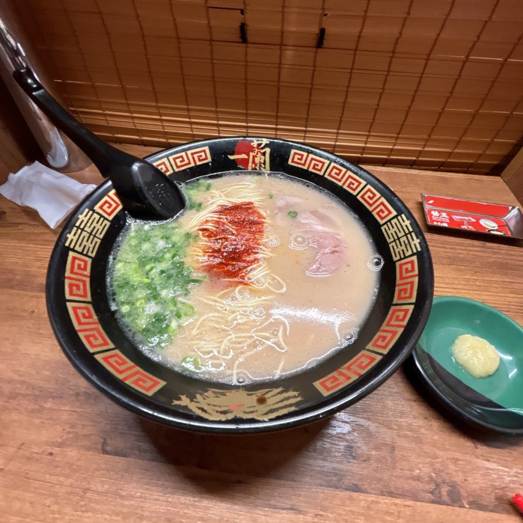 ユーザーが投稿したラーメン/Ramenの写真 - 実際訪問したユーザーが直接撮影して投稿した中央ラーメン専門店一蘭 仙台駅前店の写真