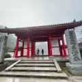 実際訪問したユーザーが直接撮影して投稿した屋島東町寺さぬき百景 屋島寺の写真