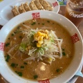 ネギみそラーメンb - 実際訪問したユーザーが直接撮影して投稿した新堀ラーメン専門店おおぎやラーメン 熊谷籠原店の写真のメニュー情報