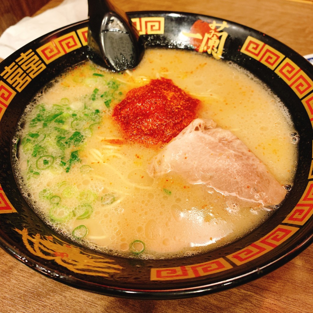 ユーザーが投稿した一蘭ラーメン(10辛)の写真 - 実際訪問したユーザーが直接撮影して投稿した三ツ谷町ラーメン専門店一蘭 四日市三ツ谷店の写真