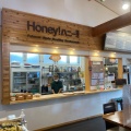 実際訪問したユーザーが直接撮影して投稿した山名町定食屋Honey!ハニー!!とれたて食楽部店の写真