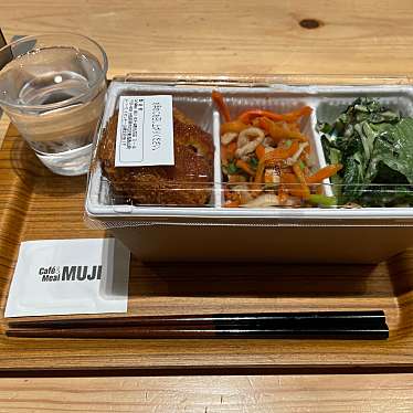 Cafe & Meal MUJI イオンモール堺北花田のundefinedに実際訪問訪問したユーザーunknownさんが新しく投稿した新着口コミの写真