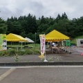 実際訪問したユーザーが直接撮影して投稿した島崎道の駅道の駅 良寛の里 わしまの写真