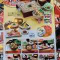 実際訪問したユーザーが直接撮影して投稿した習志野台和食 / 日本料理とんでん 北習志野店の写真