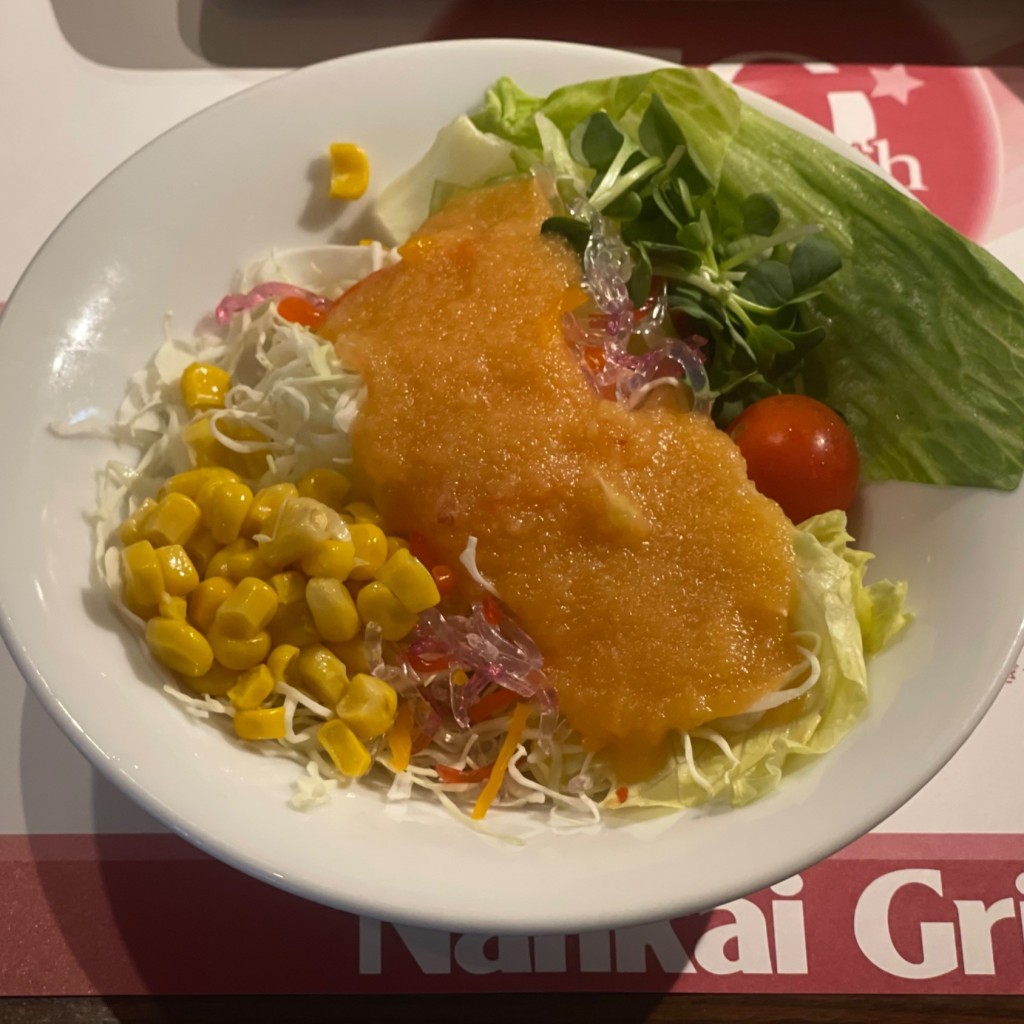 ユーザーが投稿した野菜ドレッシングの写真 - 実際訪問したユーザーが直接撮影して投稿したステーキ南海グリル 堺駅店の写真