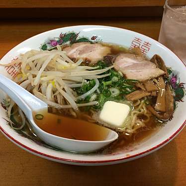 実際訪問したユーザーが直接撮影して投稿した弥生町ラーメン / つけ麺ももちゃんラーメンの写真