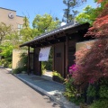実際訪問したユーザーが直接撮影して投稿した尾上町結婚式場YOKKAICHI・HARBOR尾上別荘の写真