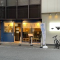 実際訪問したユーザーが直接撮影して投稿した江戸堀ラーメン専門店Ramen ThreEの写真