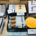 実際訪問したユーザーが直接撮影して投稿した玉川ケーキチーズガーデン 二子玉川東急フードショー店の写真