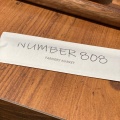 実際訪問したユーザーが直接撮影して投稿した大手町青果店NUMBER808の写真