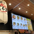 実際訪問したユーザーが直接撮影して投稿したラーメン専門店博多だるま SOUTH JAPANの写真