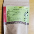 実際訪問したユーザーが直接撮影して投稿した富樫喫茶店THE TEA SHOP CHANOMI(茶のみ)の写真