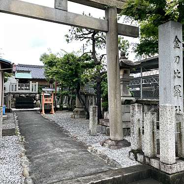 実際訪問したユーザーが直接撮影して投稿した本町神社金刀比羅社の写真