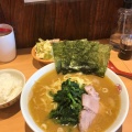 実際訪問したユーザーが直接撮影して投稿した研屋町ラーメン専門店家系ラーメン 貫徹家の写真