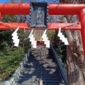 実際訪問したユーザーが直接撮影して投稿した追浜本町神社雷神社の写真