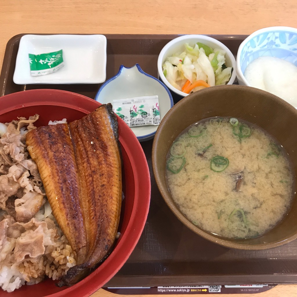 実際訪問したユーザーが直接撮影して投稿した中央南牛丼すき家 東根店の写真