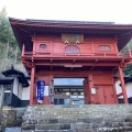 実際訪問したユーザーが直接撮影して投稿した世界遺産世界遺産 日光の社寺の写真