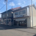 実際訪問したユーザーが直接撮影して投稿した銅屋町和菓子戸田うちわ餅店の写真
