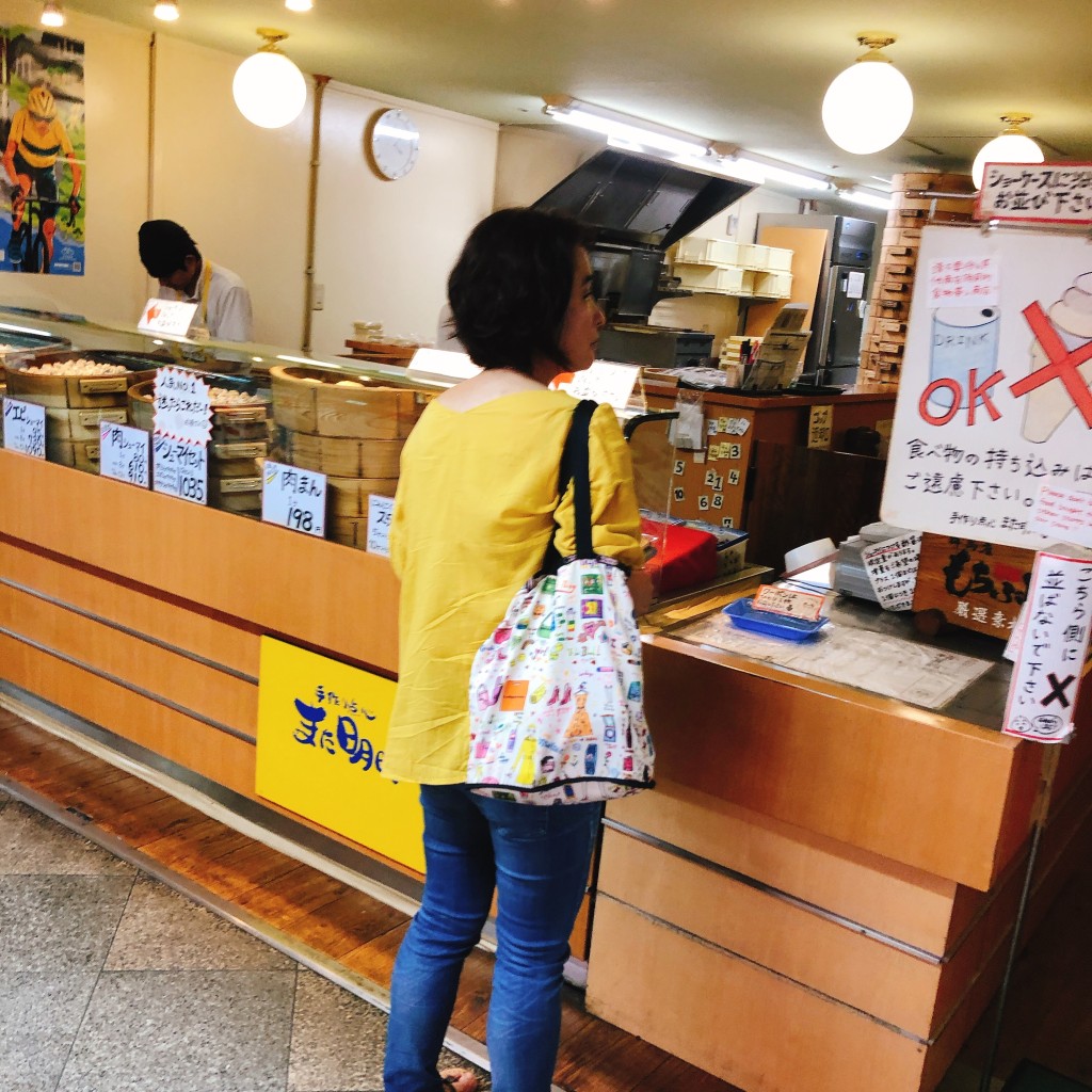 実際訪問したユーザーが直接撮影して投稿した中野点心 / 飲茶手作り点心 また明日。の写真