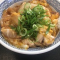 親子丼 並 - 実際訪問したユーザーが直接撮影して投稿した御薗町長屋牛丼吉野家 23号線伊勢店の写真のメニュー情報