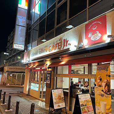 イタリアントマト CafeJr. 池袋西口店のundefinedに実際訪問訪問したユーザーunknownさんが新しく投稿した新着口コミの写真