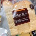 実際訪問したユーザーが直接撮影して投稿した三ツ沢中町ベーカリーBREAD BOX 三ツ沢店の写真