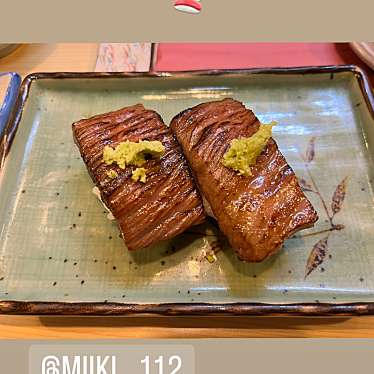 実際訪問したユーザーが直接撮影して投稿した池尻寿司やよい寿しの写真