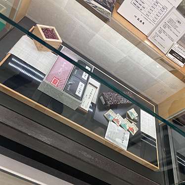 覚王山 吉芋 名古屋駅店のundefinedに実際訪問訪問したユーザーunknownさんが新しく投稿した新着口コミの写真