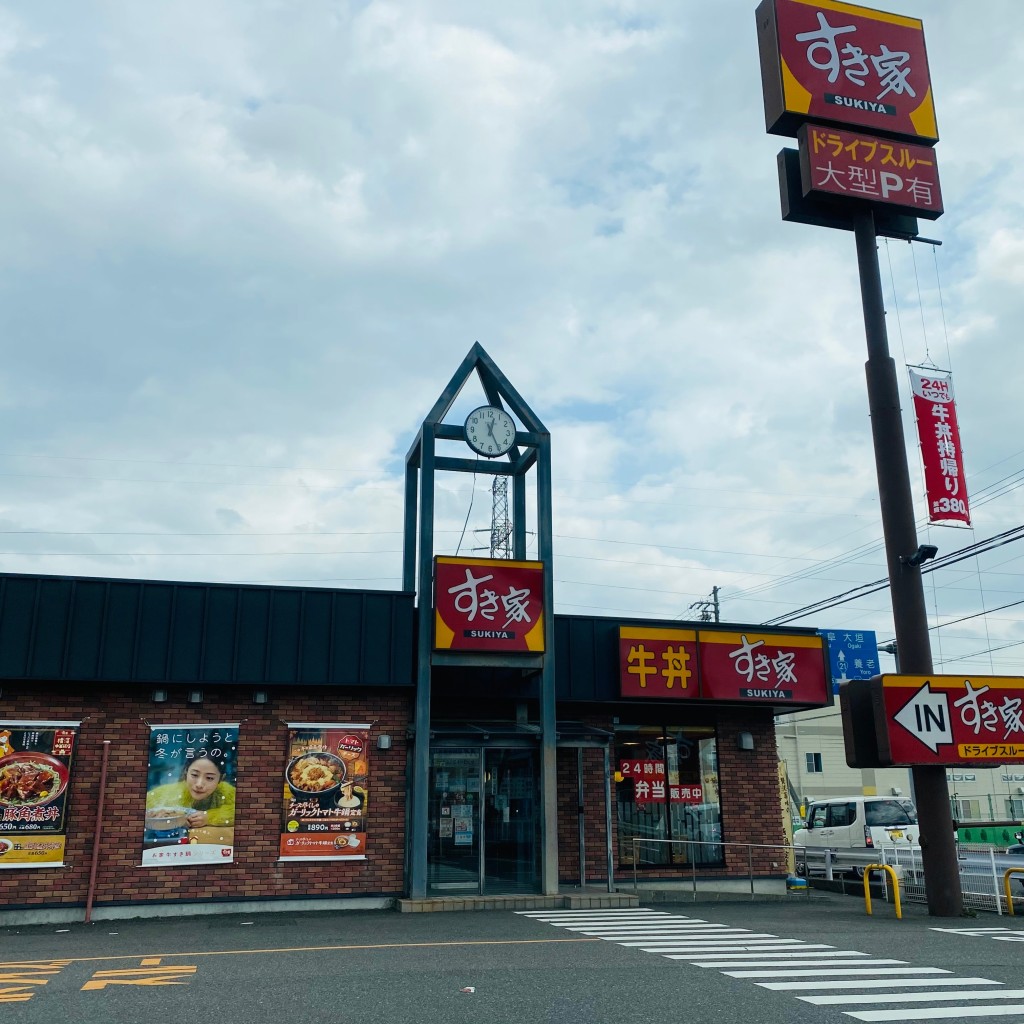 実際訪問したユーザーが直接撮影して投稿した宮代牛丼すき家 21号垂井店の写真