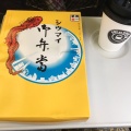 実際訪問したユーザーが直接撮影して投稿した上野点心 / 飲茶崎陽軒 上野駅店の写真